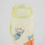 Equa - Space Catos BPA free bottle - 600ml