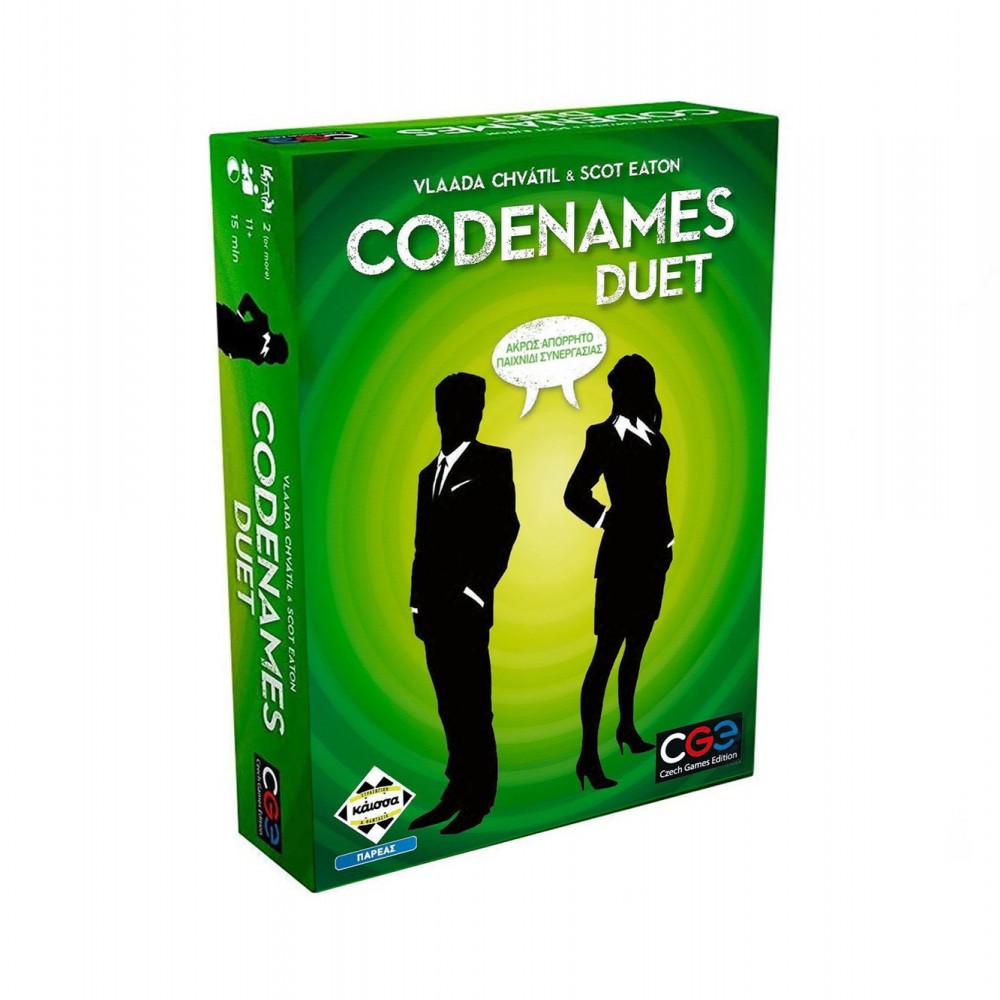 Codenames: Duet - Επιτραπέζιο Παιχνίδι - Κάισσα