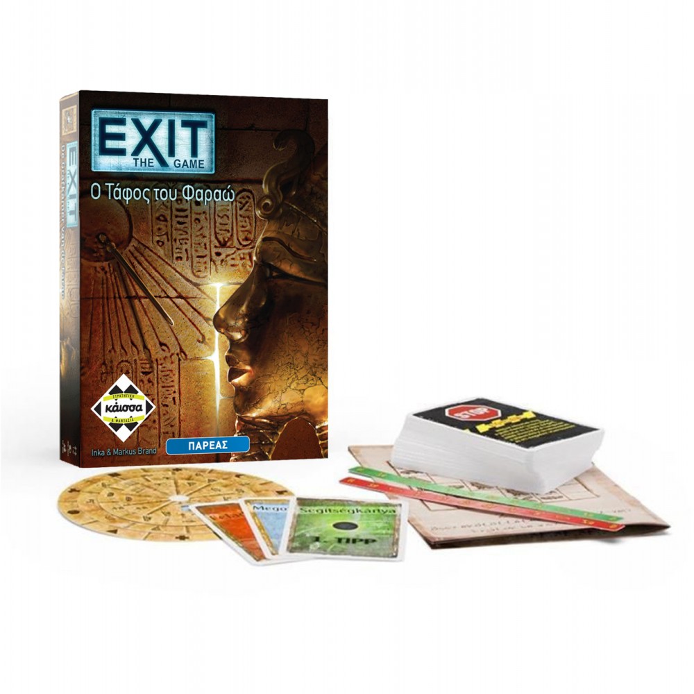 Exit the Game: Ο Τάφος του Φαραώ - Επιτραπέζιο Παιχνίδι - Κάισσα