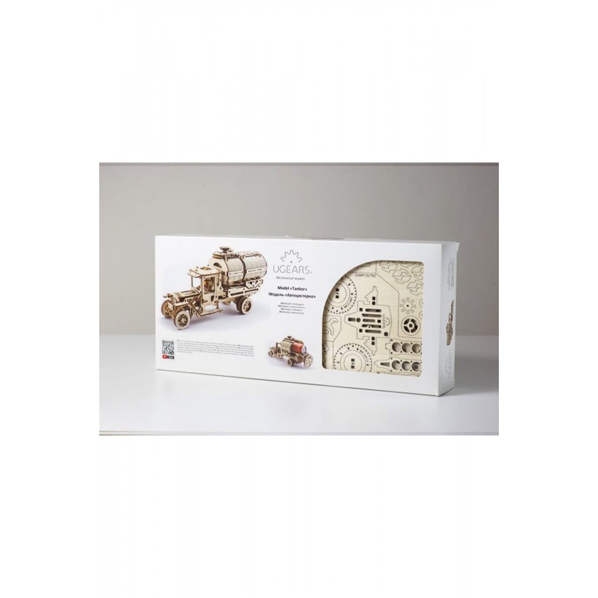 Ugears Ξύλινο Μηχανικό 3D Παζλ - Βυτιοφόρο - 33x18cm