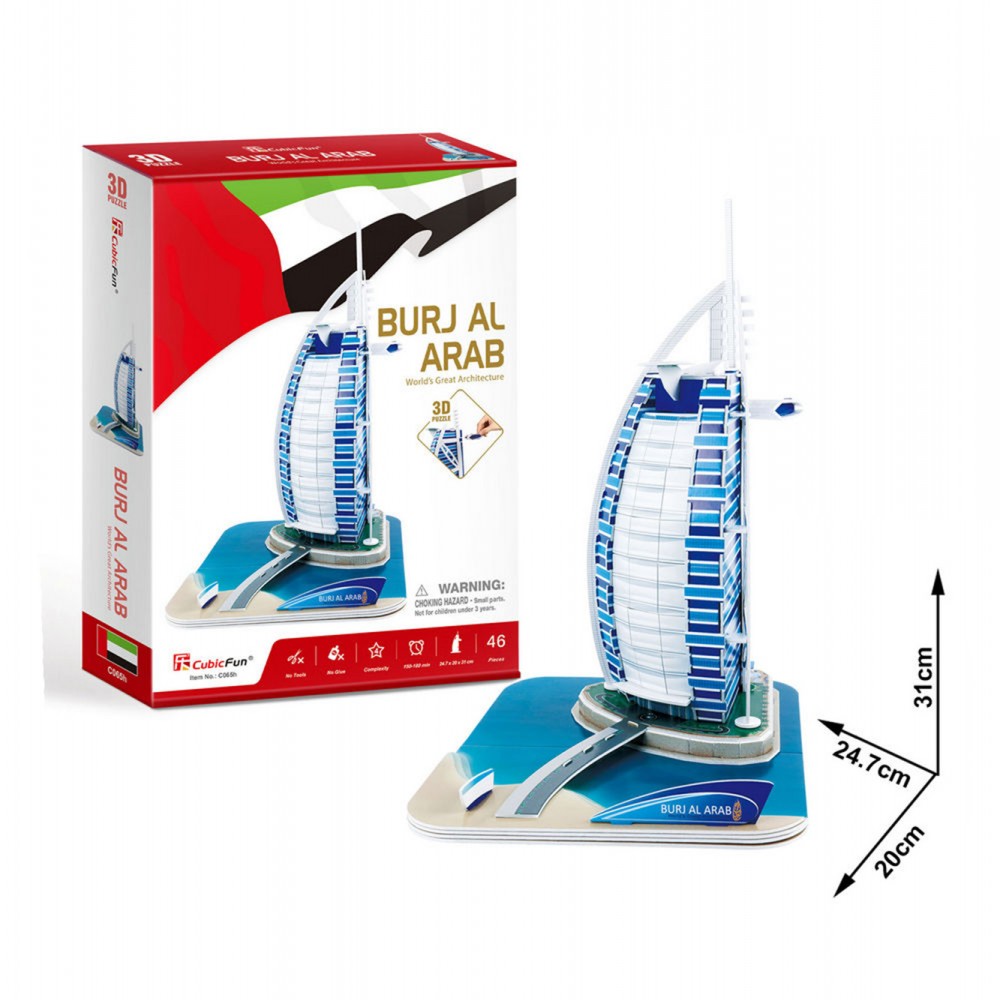 Desyllas - C065h Burj Al Arab